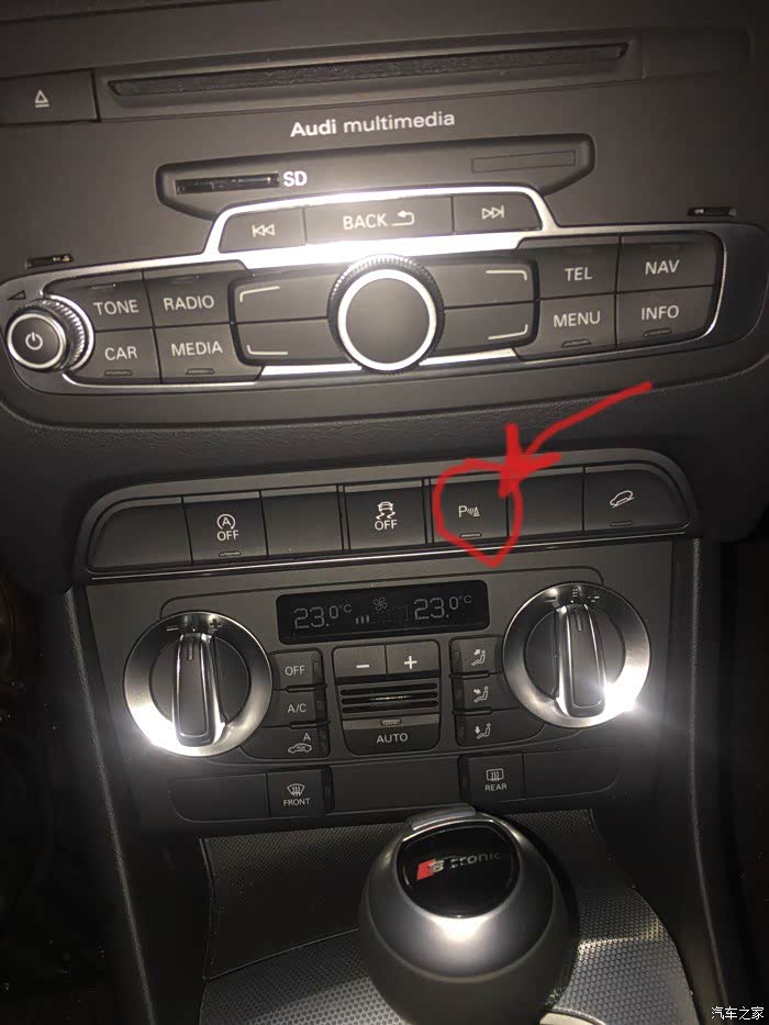 【图】车身雷达的问题_奥迪q3论坛_汽车之家论坛