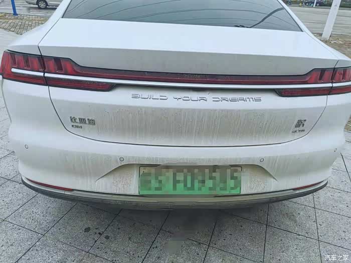 汉的标志象征这身份