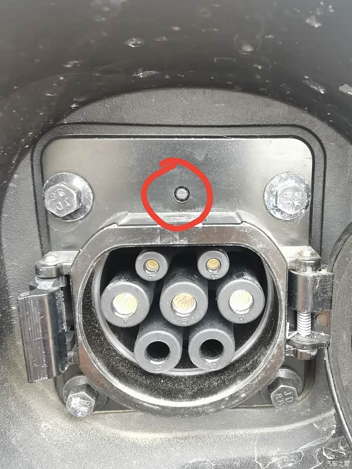 比亚迪e2充电口