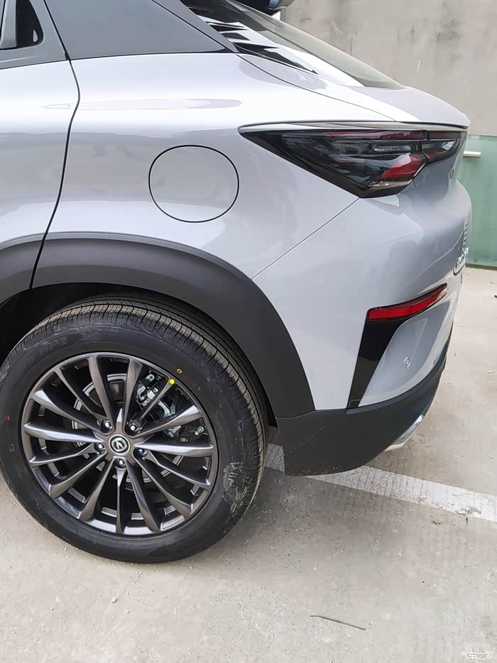 低配的uni原子灰