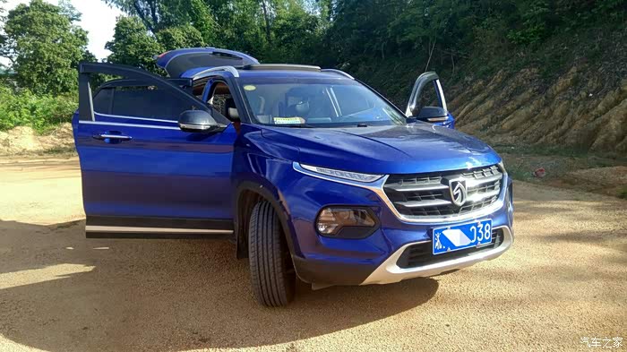 【蓝色颜兽】蓝色宝骏510之美图欣赏