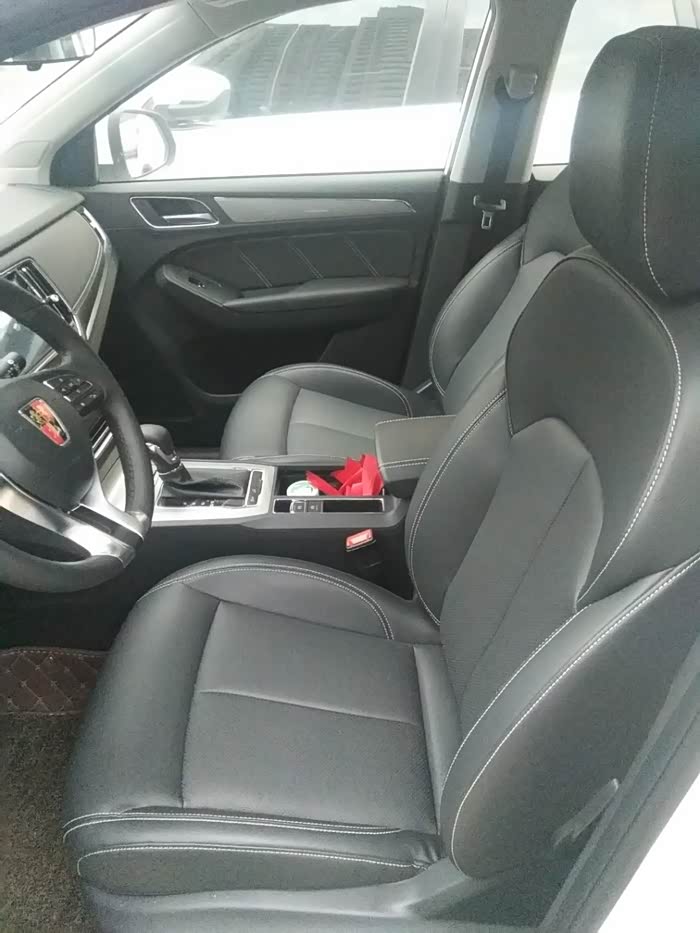 【图】因为有你所以与众不同_荣威rx5/rx5新能源论坛_汽车之家论坛