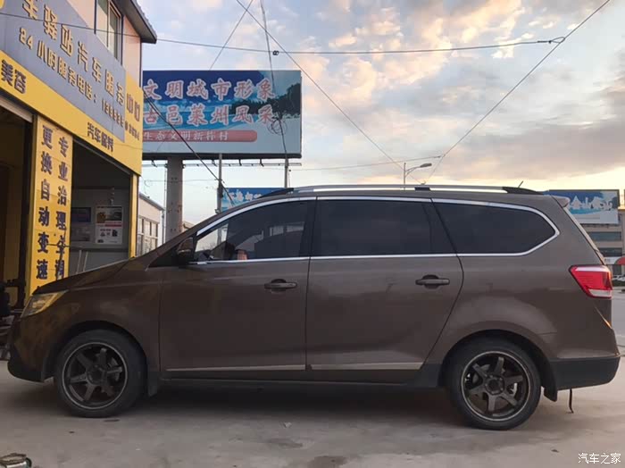 14年宝骏730改装17寸te37轮毂