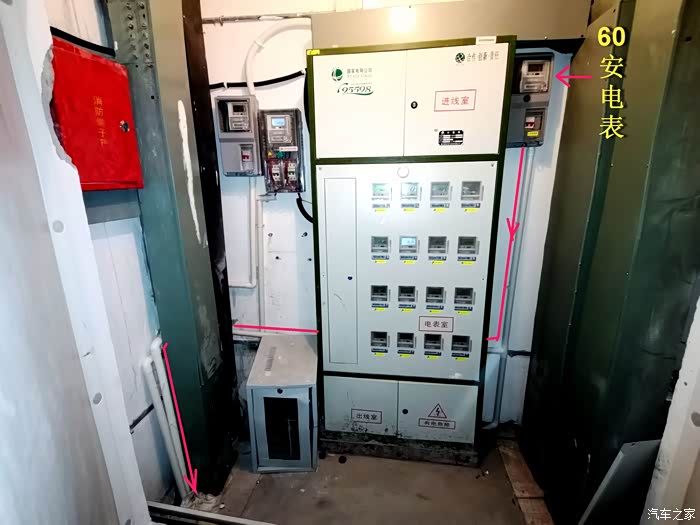 AC米兰官网-充电桩离电表箱太远怎么办