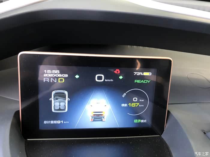 【图】我的e200,突然电池系统过热故障,各位同学请进_宝骏e200论坛