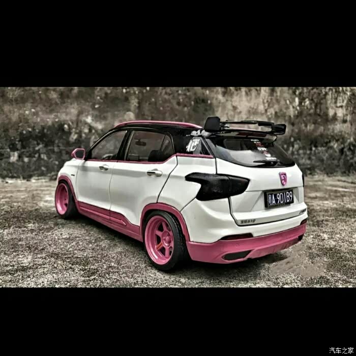 宝骏510爆改低趴