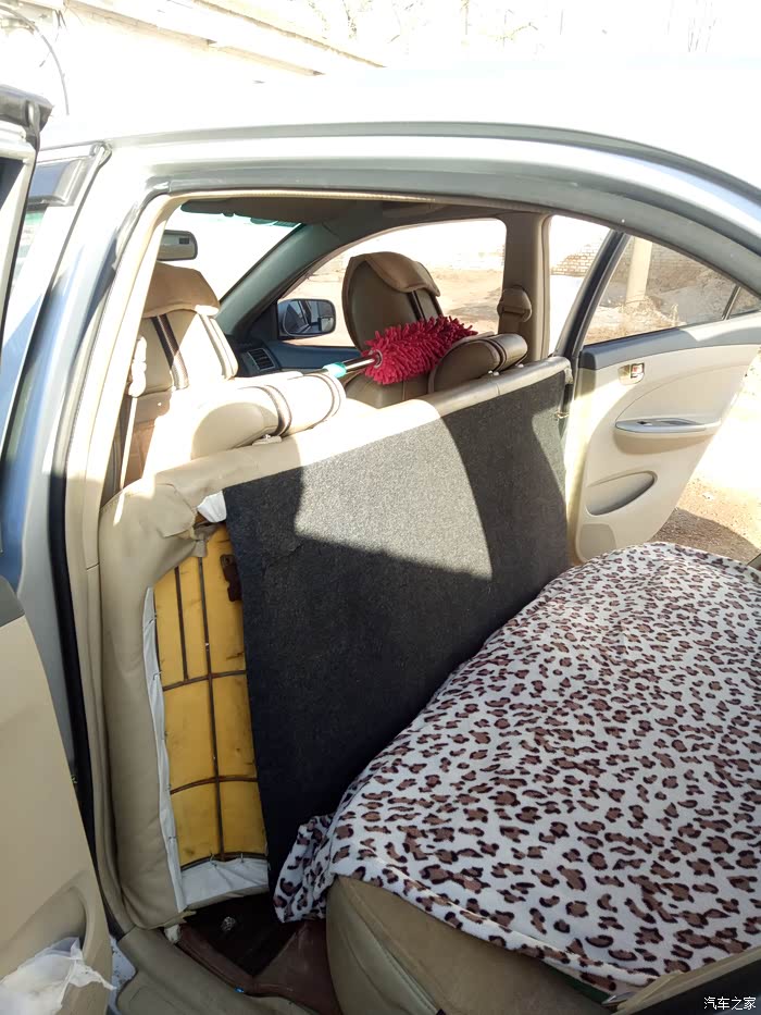 比亚迪l3论坛_汽车之家论坛