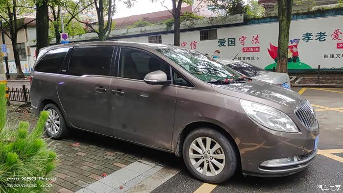 【图】14年gl8胖头鱼,2.4豪华_别克gl8论坛_汽车之家论坛