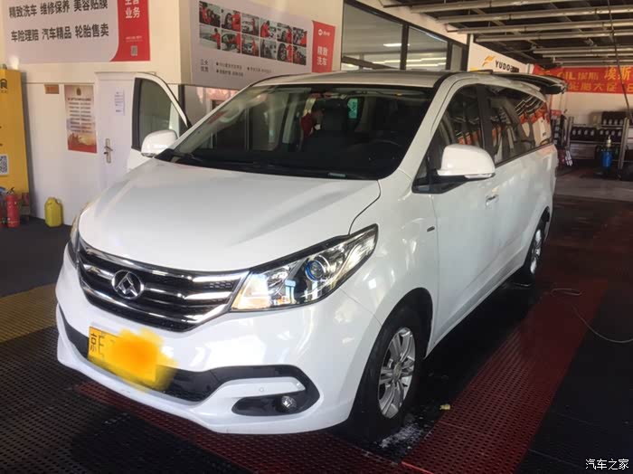 北京黄牌10座大通g10不用指标不限行已出留念