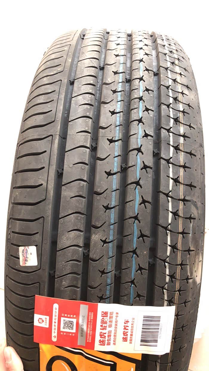 昂克赛拉轮胎马牌cc6 205/60/r16