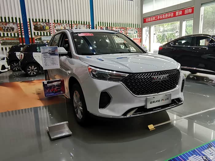 在展厅看看2021款的哈弗m6plus感觉挺耐看的