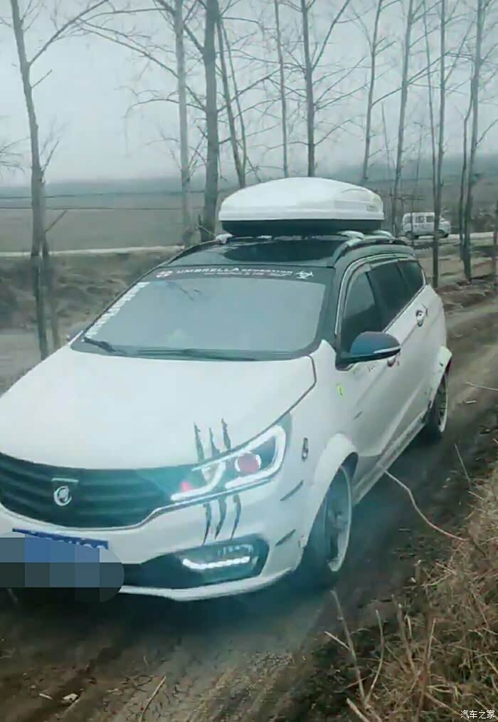 【图】这样改装的310w有喜欢的吗?_宝骏310w论坛_汽车之家论坛