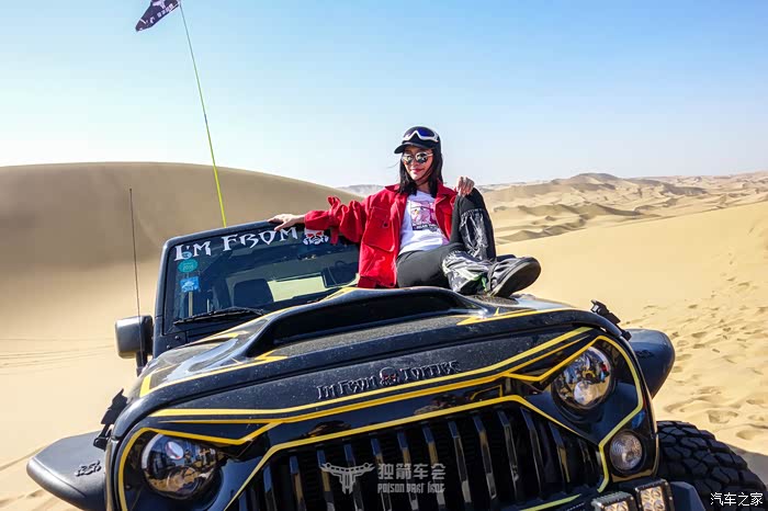 【马帮大漠行】五一勇闯四大沙漠!去看别人看不到的美景!更新中