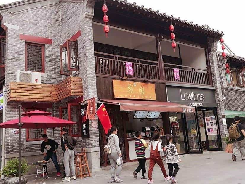 济南中心城去宽厚里步行街随手一拍