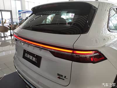 吉利4.0工业产品星越l