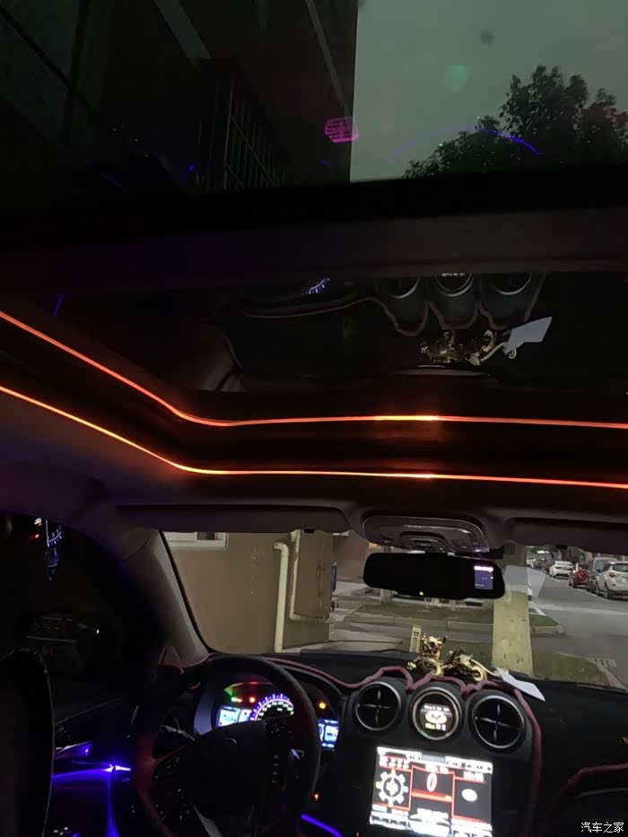 爆改比亚迪s7氛围灯