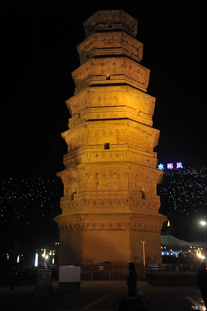 唐游记夜游彬县塔