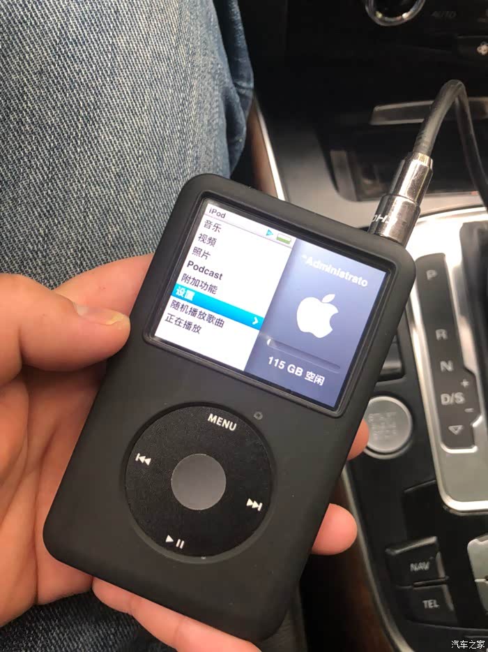 ipod classic 用在车上非常合适!