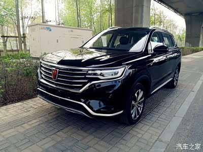 酷酷的气质黑,我们家的大max_荣威rx5 max论坛_手机汽车之家