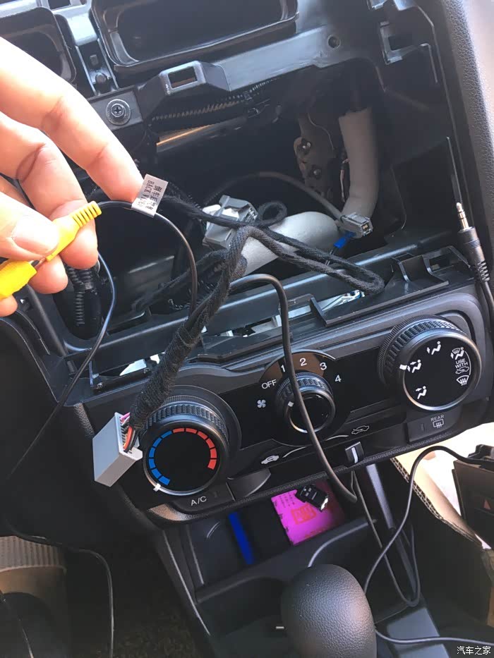 求飞度拆车cd一个,用蜗牛喇叭相换