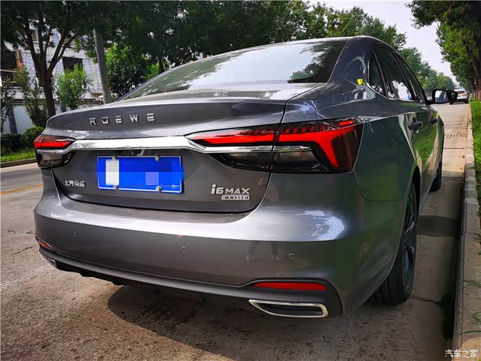 【图】喜欢他的360全景,喜欢他的智能巡航系统_荣威i6/ei6 max论坛