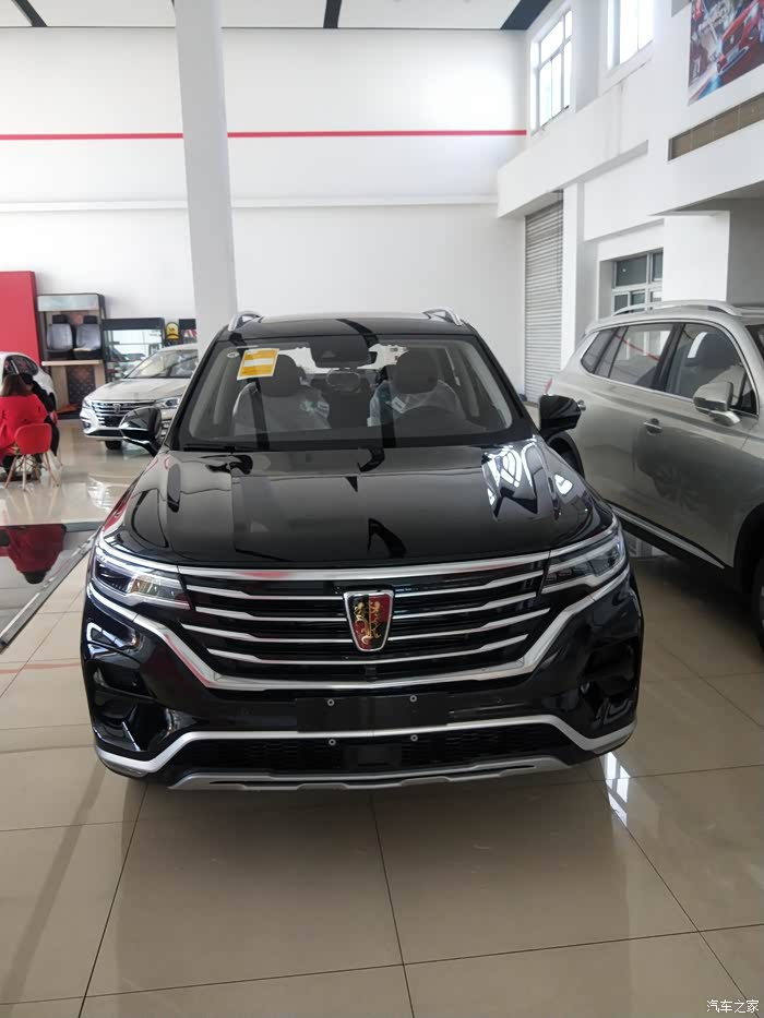 【图】提车啦,有点小激动_荣威rx5 max论坛_汽车之家论坛