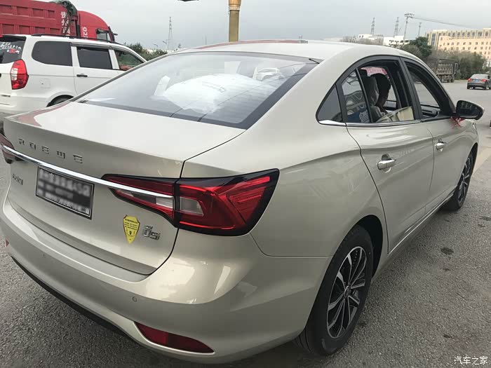 金典畅销车金色荣威i5