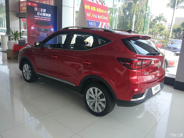 【图】zs红色挺好看的_名爵zs论坛_汽车之家论坛