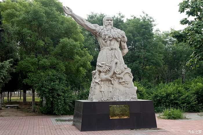 你好2021游玩新乐伏羲台一