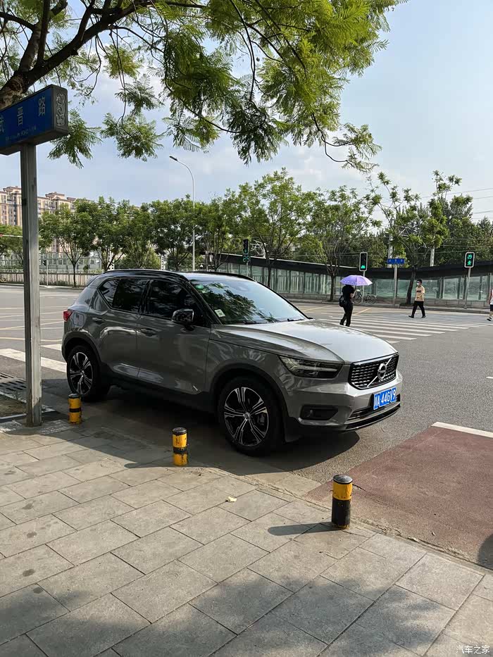 沃尔沃xc40论坛_汽车之家论坛