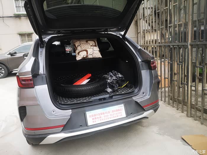 宋plusdmi非标备胎试用