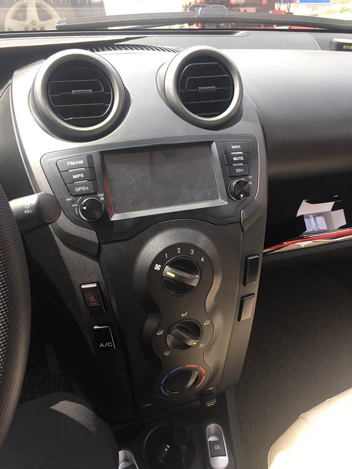 【图】空调旋钮右边的俩按钮,如何利用?_比亚迪f0论坛_汽车之家论坛