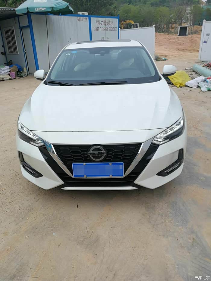 14代轩逸珠光白提车作业