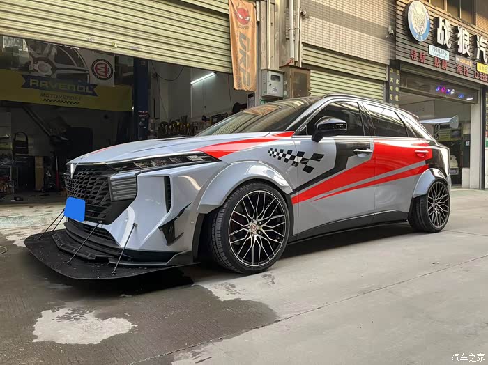 启辰大v改装展示欢迎一起讨论