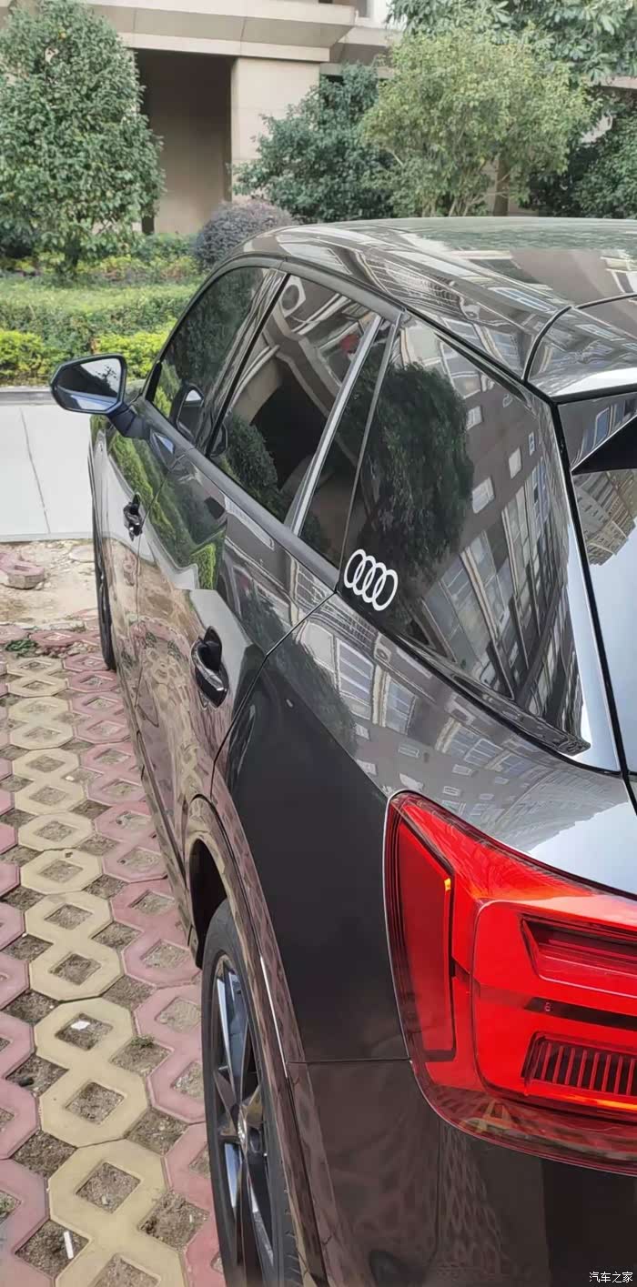 奥迪q2l提车作业帖牵手q2l锰石黑一个你一个我就足够