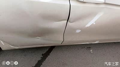 轻微交通事故对方不来处理,交警要我认全责