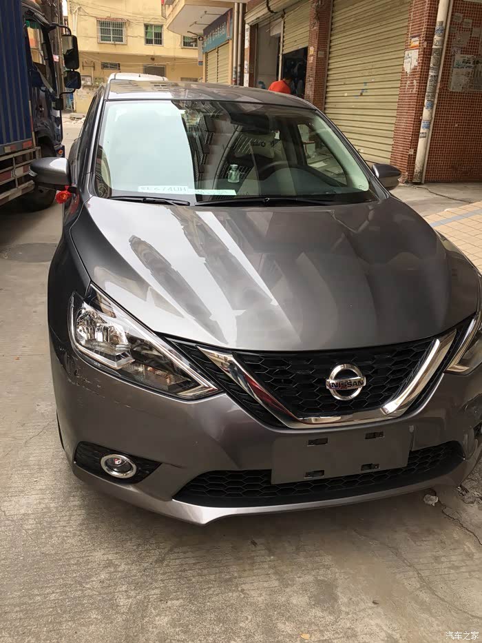 新轩逸钨钢灰定金交了,颜色还可以改吗