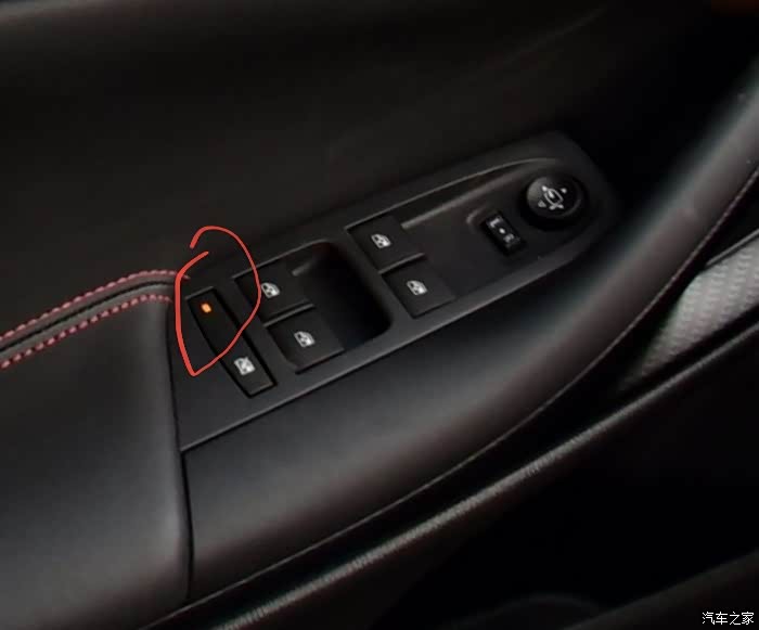 威朗车门按键求教