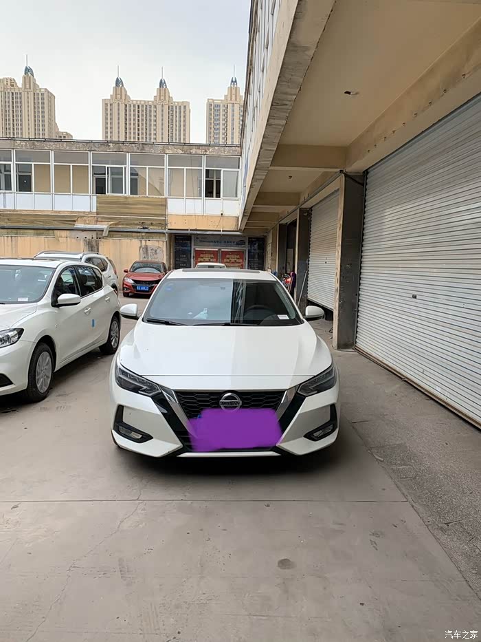 14代轩逸悦享版提车