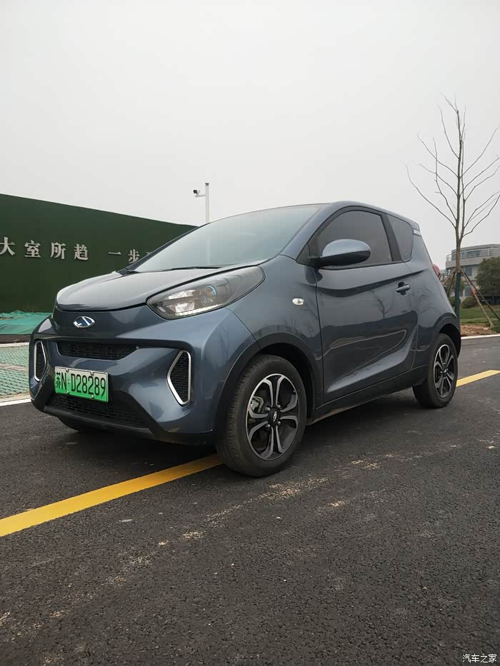 奇瑞eq1论坛_汽车之家论坛