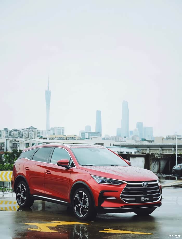 月初体验了比亚迪唐dmi