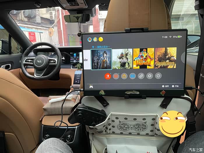 【图】后排车载娱乐系统_理想one论坛_汽车之家论坛