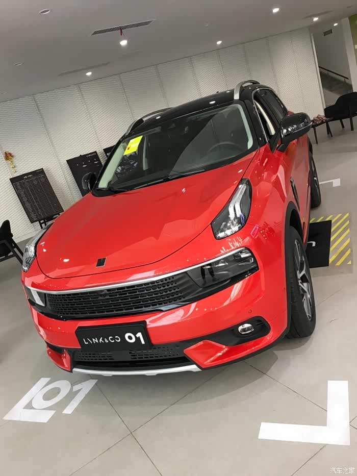 【图】红色看时间长了眼花……_领克01论坛_汽车之家论坛