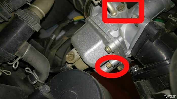 【图】重新拍了照片,看到底哪个是_摩托车论坛_汽车之家论坛