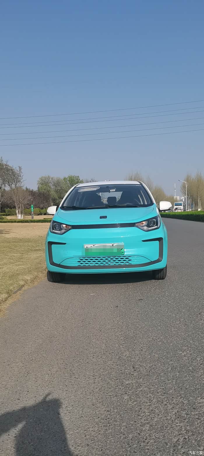 春季踏青省钱小能手思皓e10x