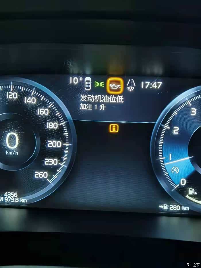 【图】2021款s90 b5烧机油_沃尔沃s90论坛_汽车之家论坛