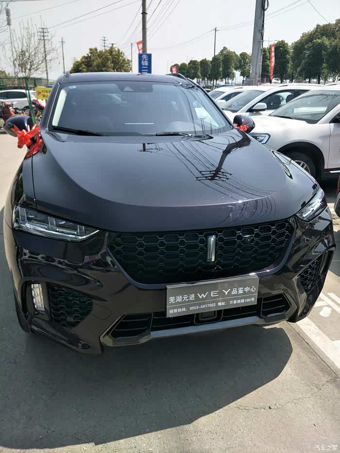 vv7纠结几种颜色最终选了紫色顶配音质超好