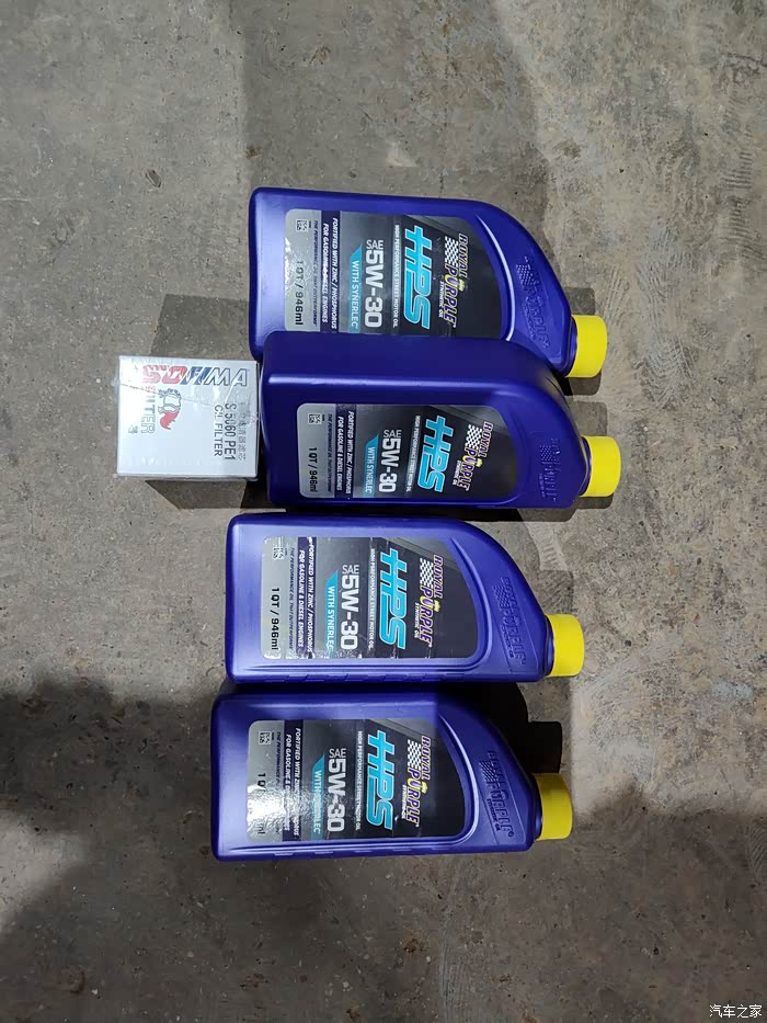 【图】小破车到了,紫皇冠上车._机油论坛_汽车之家论坛