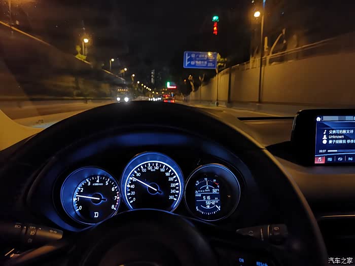 携手cx5一直奋斗在路上