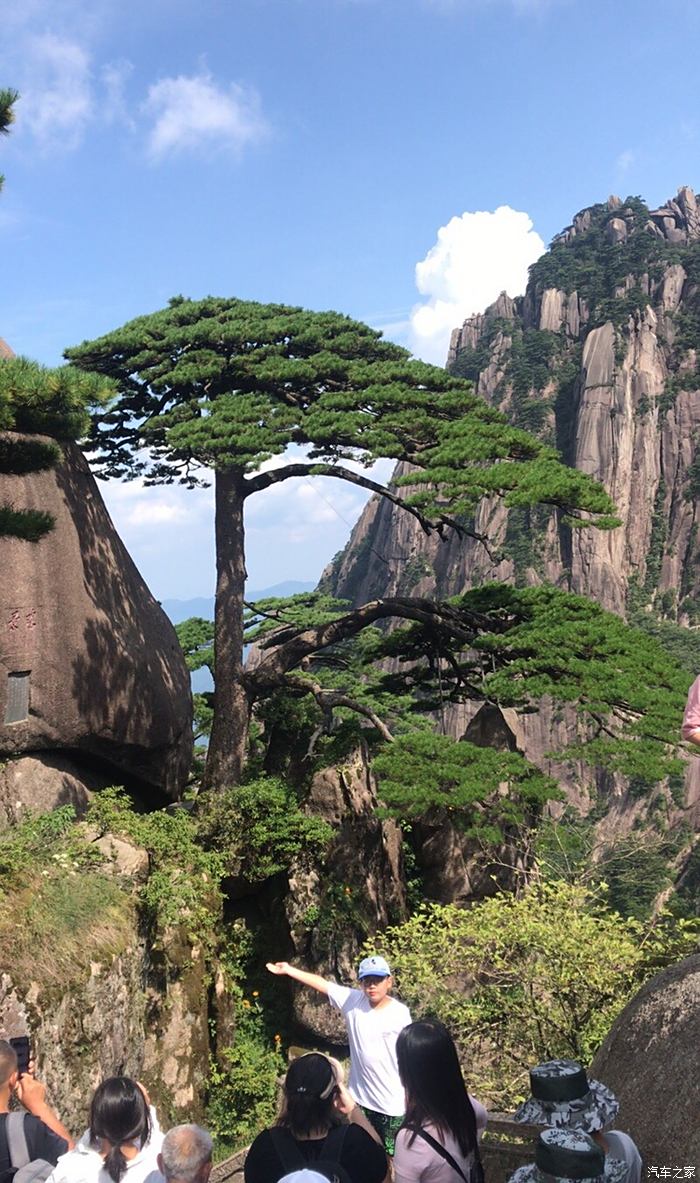 江西论坛征文自驾黄山最高峰莲花峰